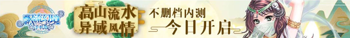 广水市新闻网